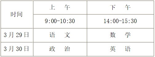 如何在比赛中更好地执行进攻战术?_0